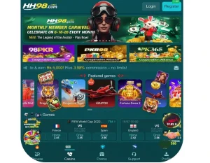 HH98 Game