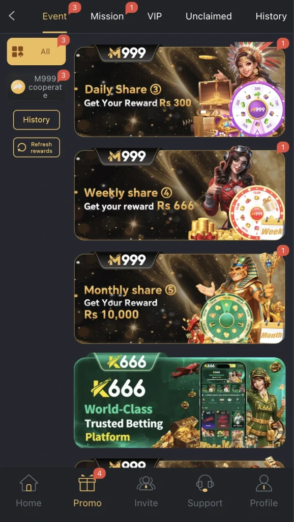 M999 Game