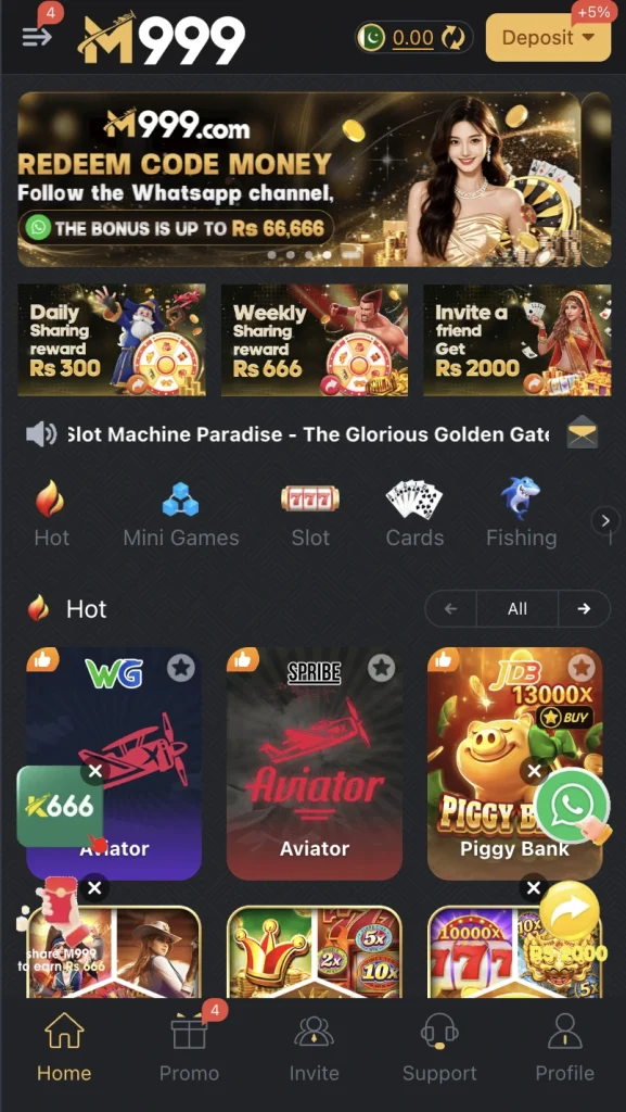 M999 Game