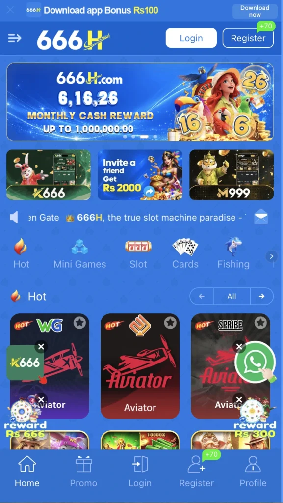 666H Game