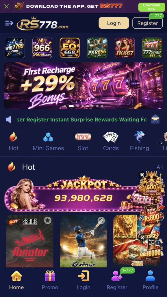 RS778 Game