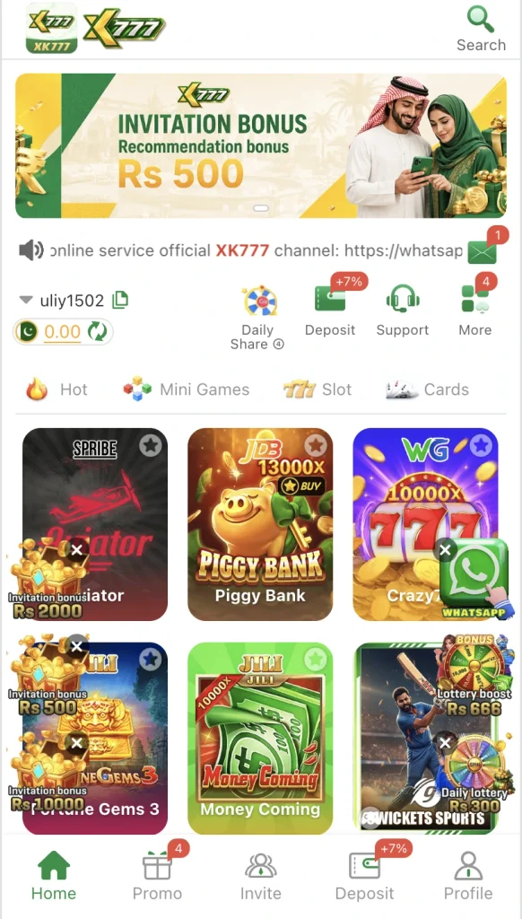 XK777 Game