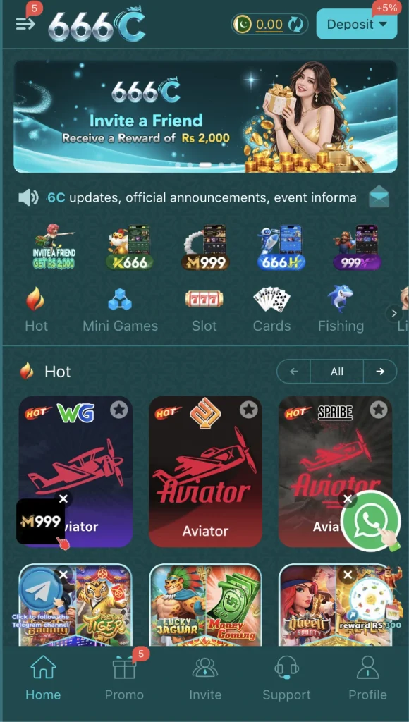 666C Game