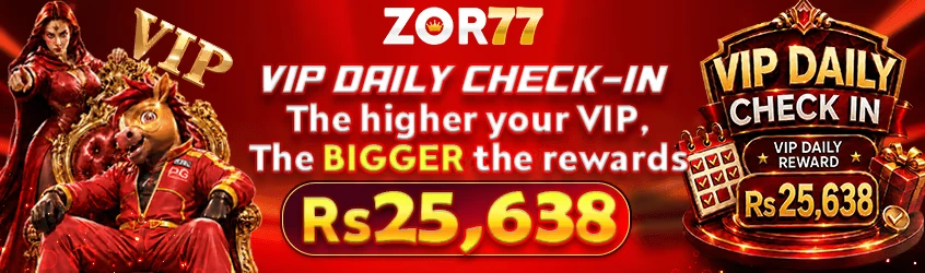 ZOR77 Game