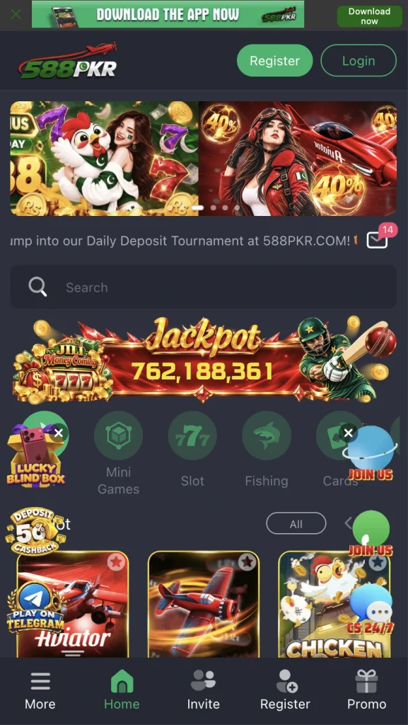 588PKR