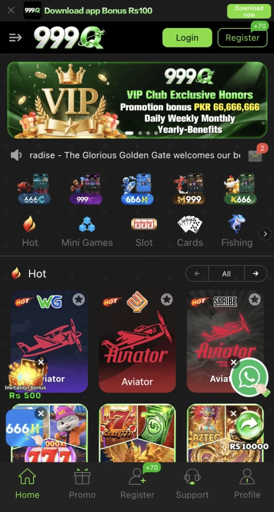 999Q